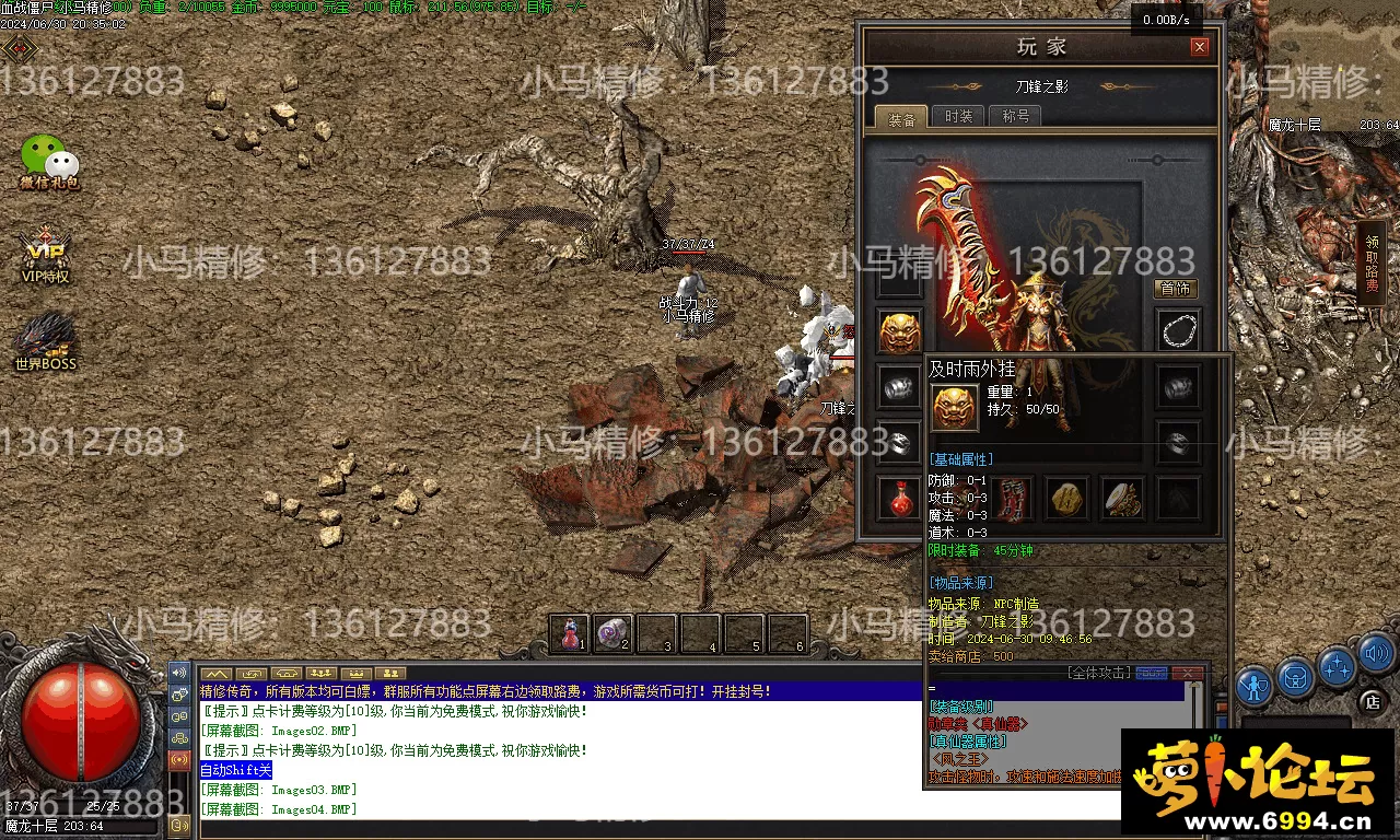 Images05.webp