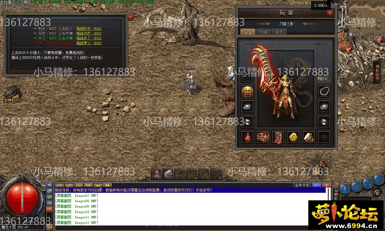 Images13.webp
