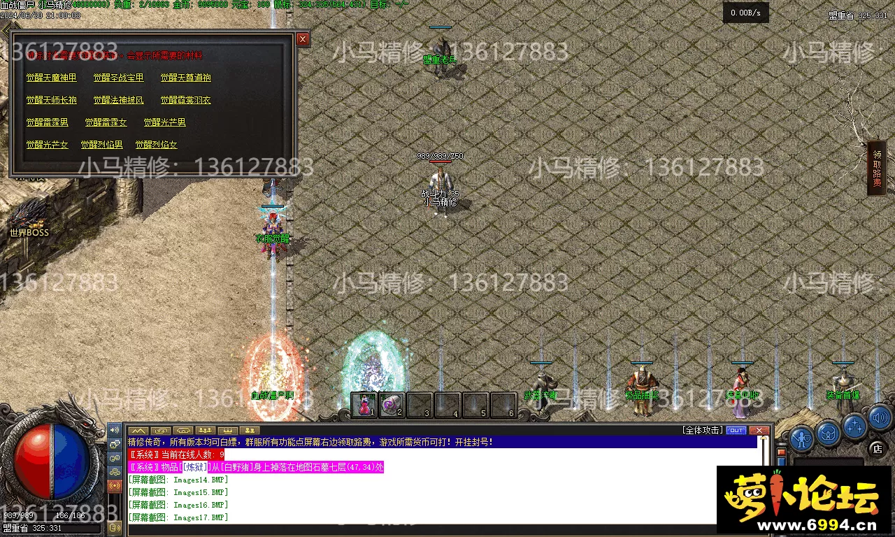 Images18.webp