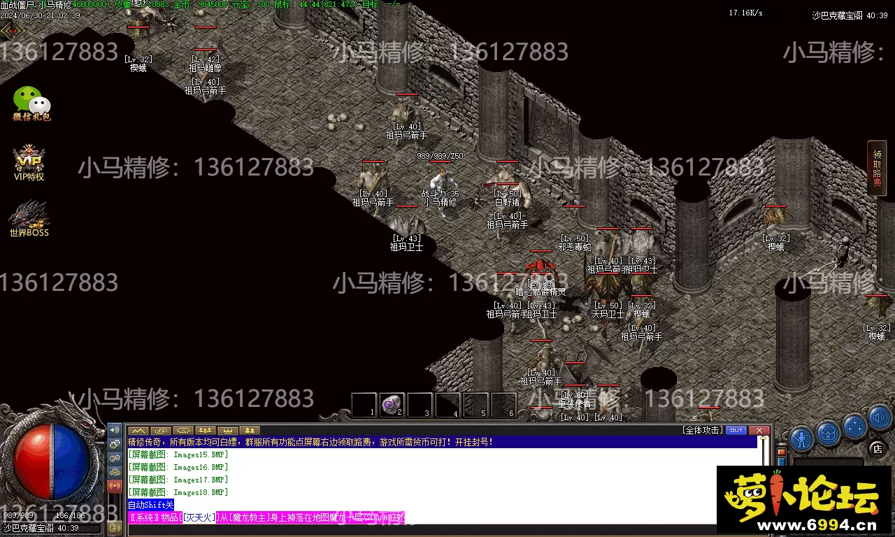 Images19.webp