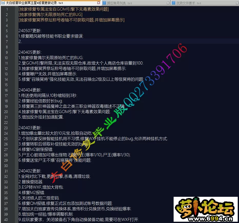 1-min.webp