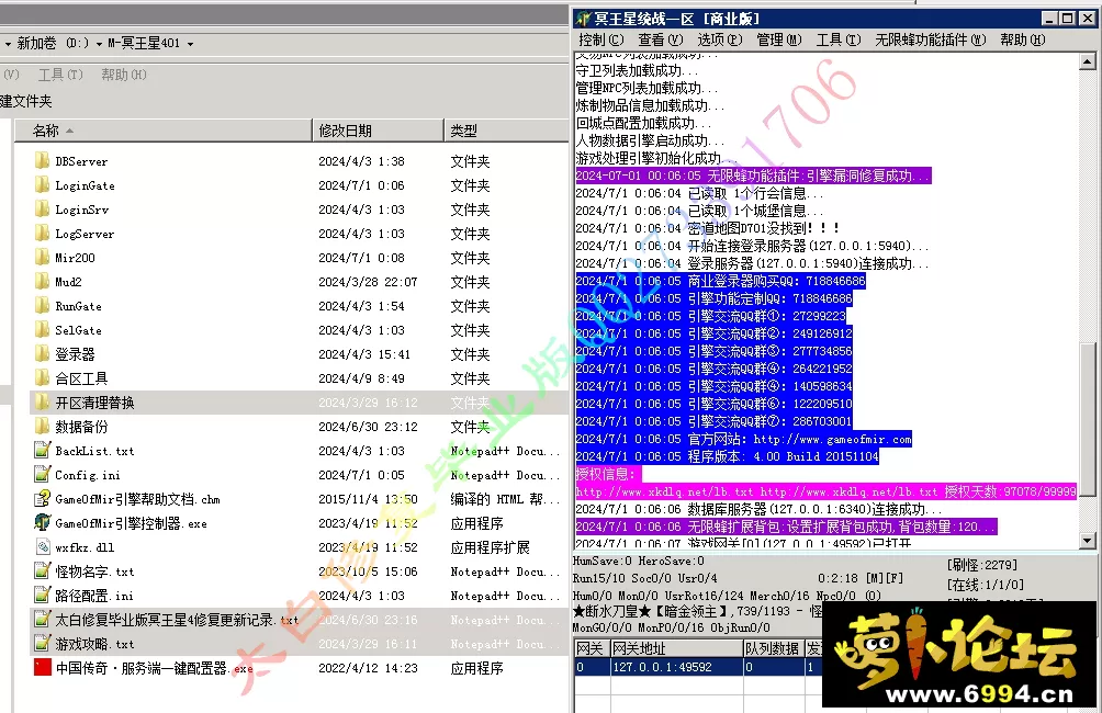 3-min.webp