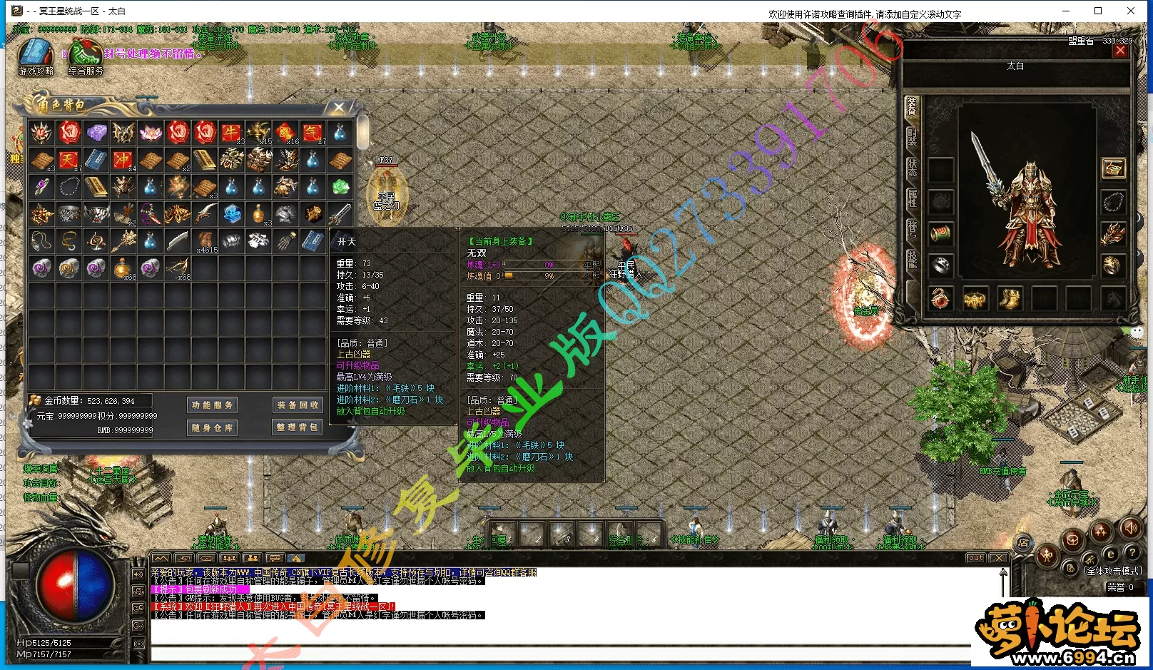 6-min.webp