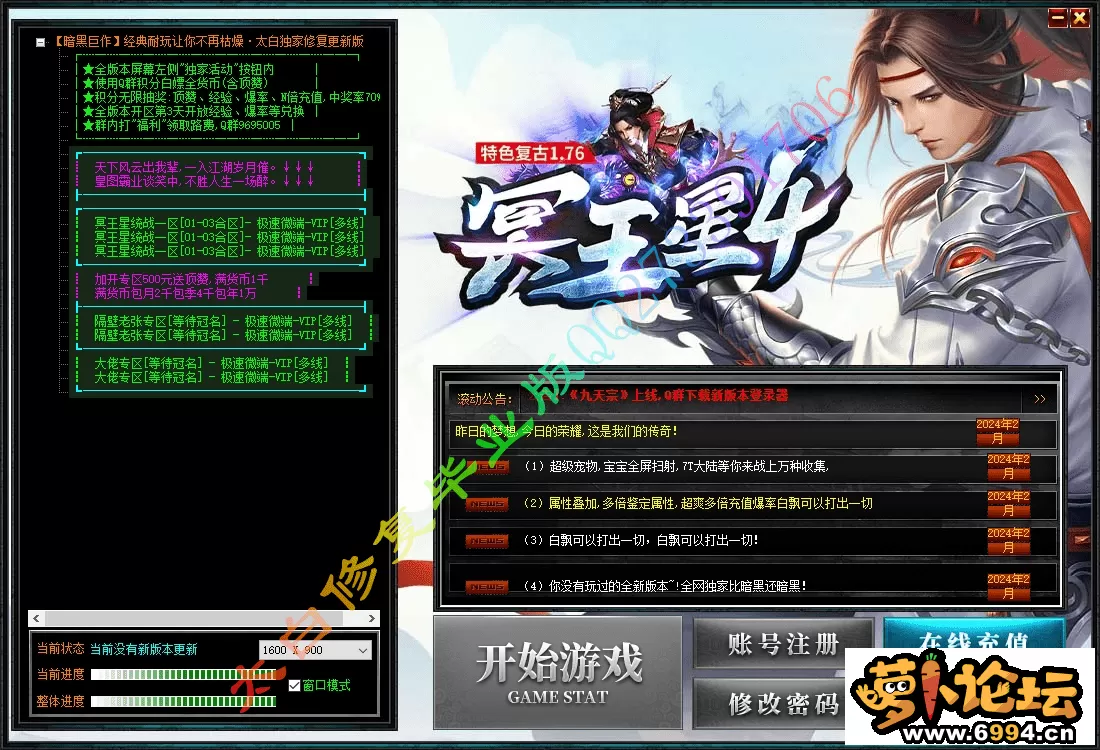 5-min.webp