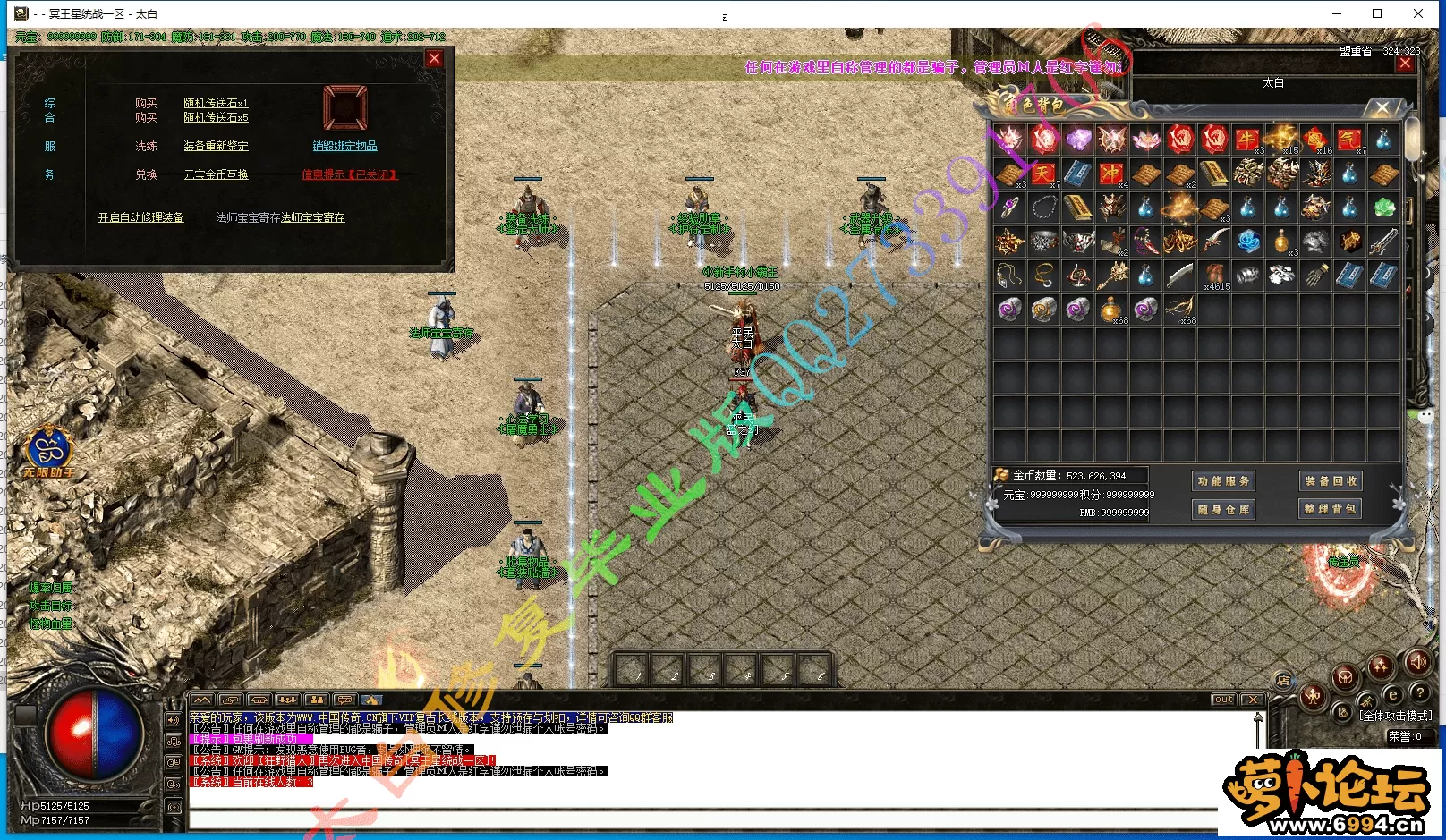 7-min.webp