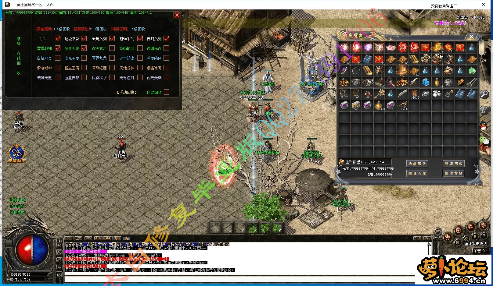 8-min.webp