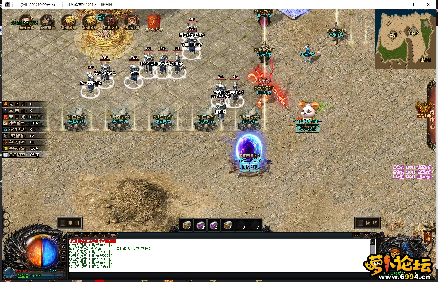 444.webp