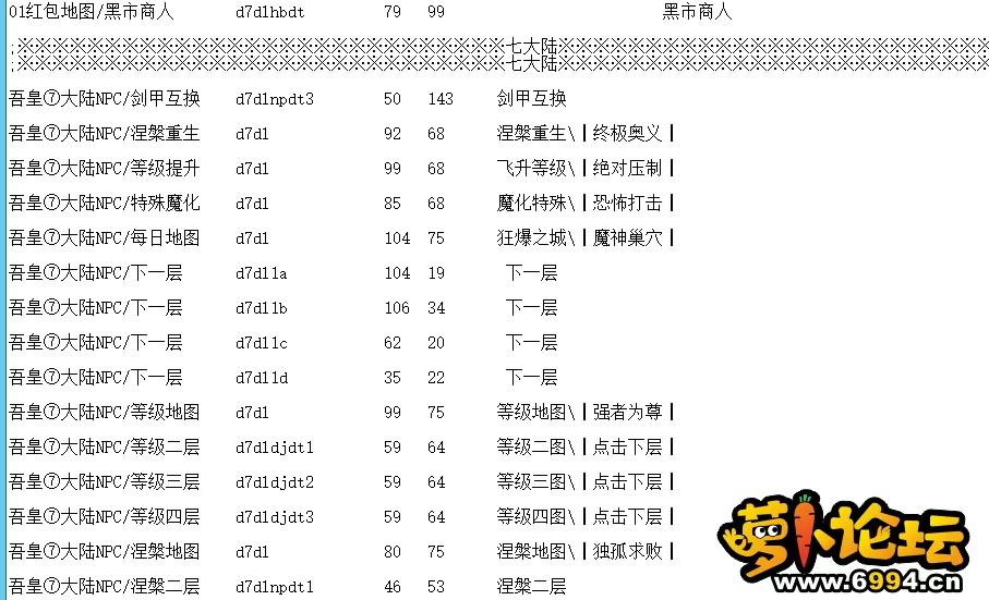 666.webp