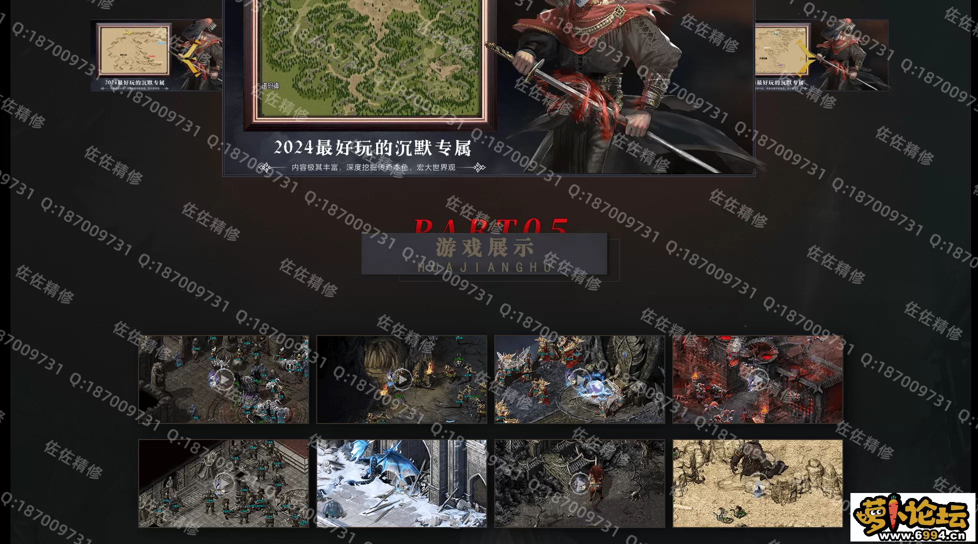 网站5.webp