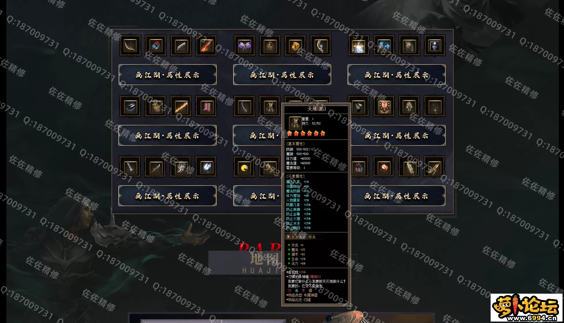 网站4.webp