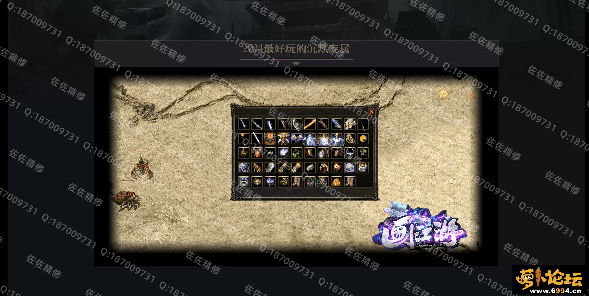 网站6.webp