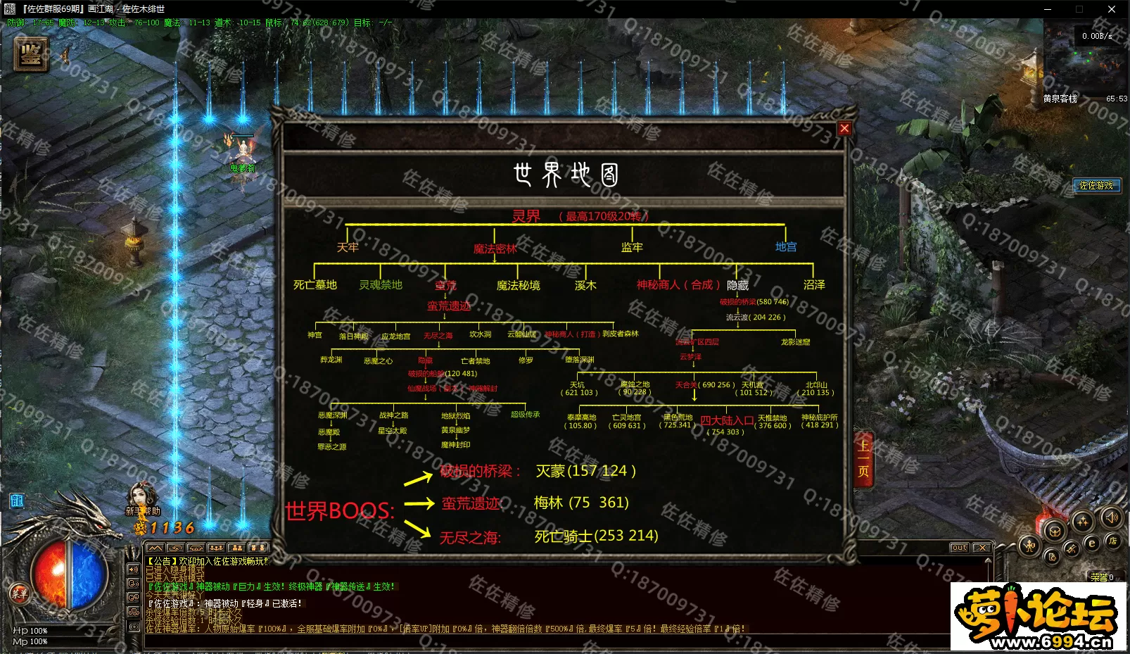 0-9.webp