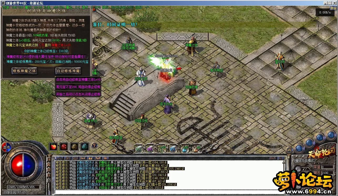 0O`VX7$W5AIPOD41P4G[9.webp