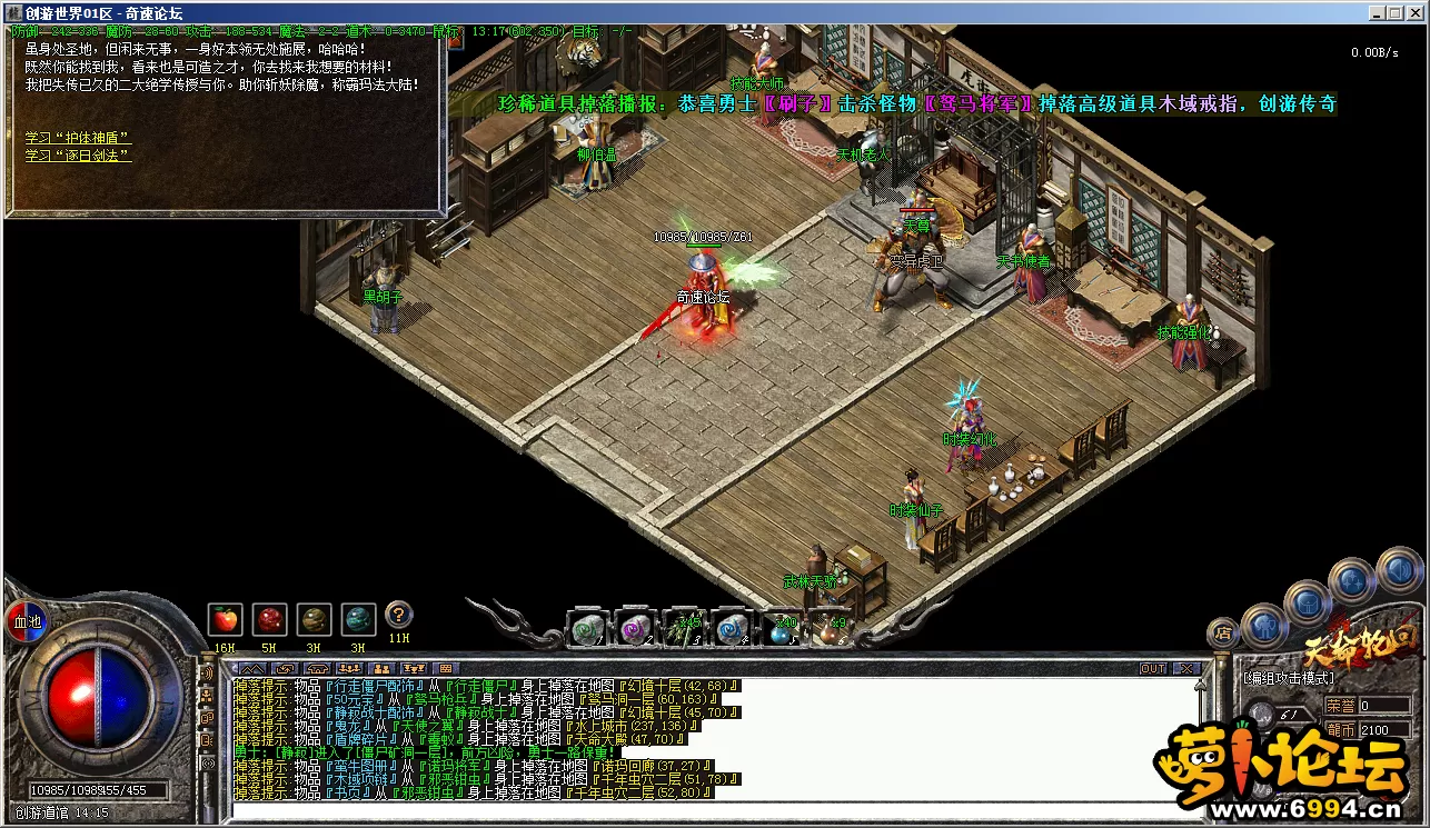 W3CSXS2~J}0_%SJVYL@FV~Q.webp