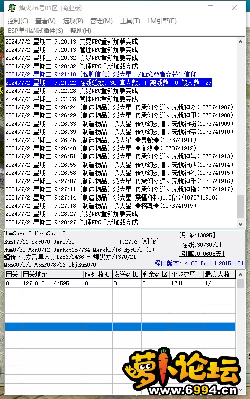 d3dd63aa5766ccec67575fe4947836b2.webp