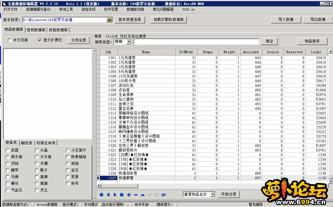 3.webp