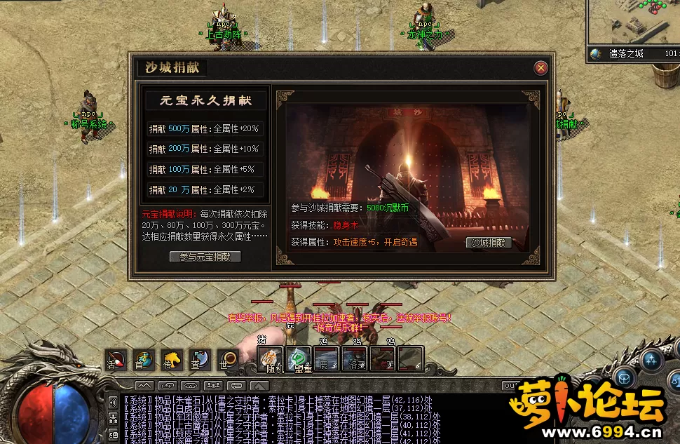 QQ图片20240709094322.webp