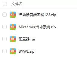 QQ截图20240709153531.webp