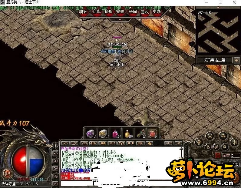 2(1).webp