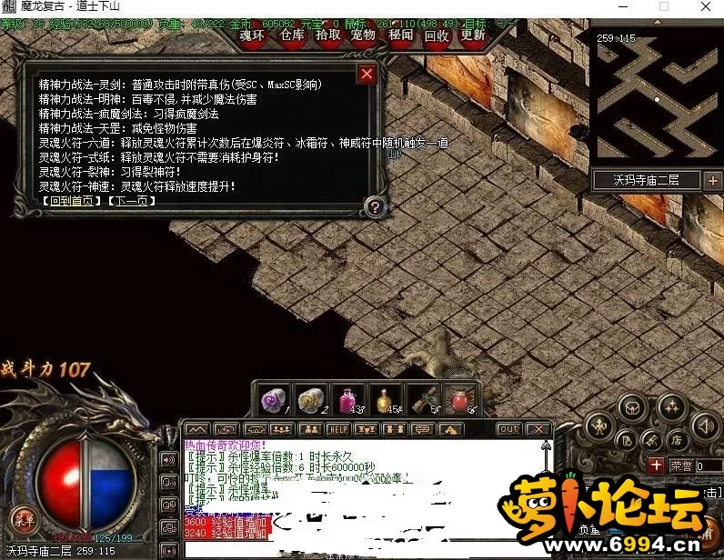 3(1).webp