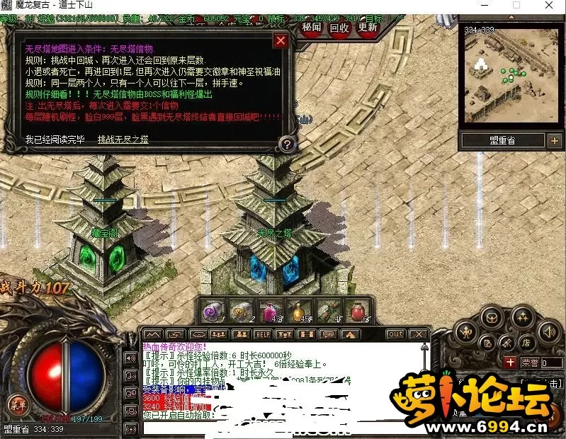 7.webp