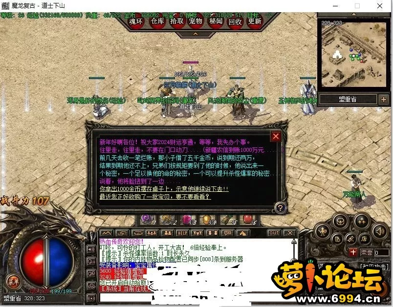 8.webp