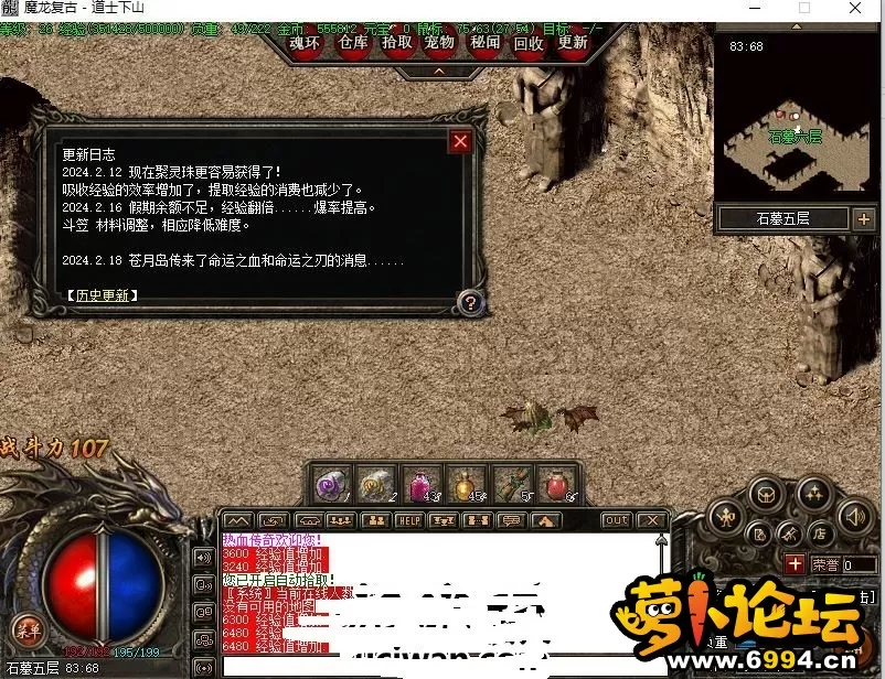 10.webp