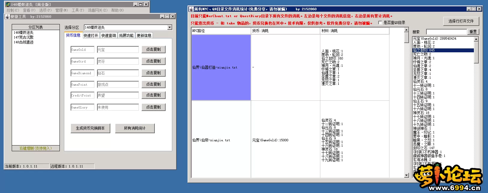4.webp