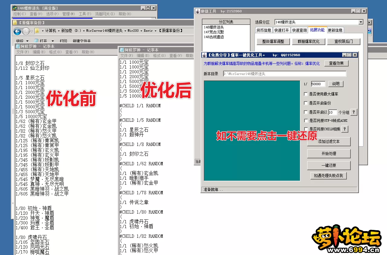 5.webp
