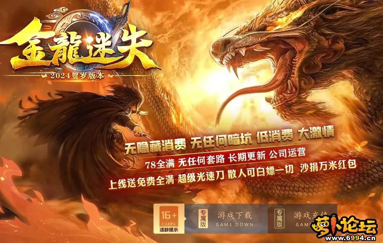360截图20240711212241324.webp