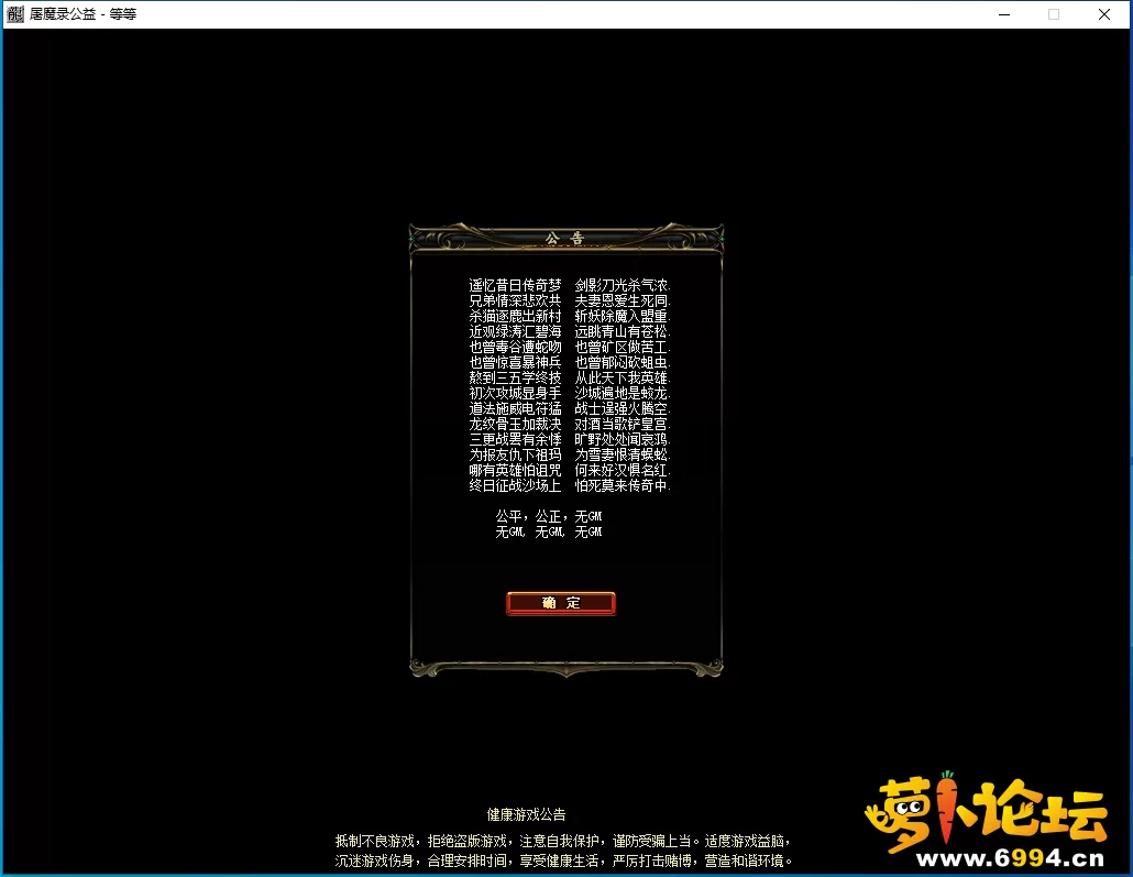 微信截图_20240705094351.webp