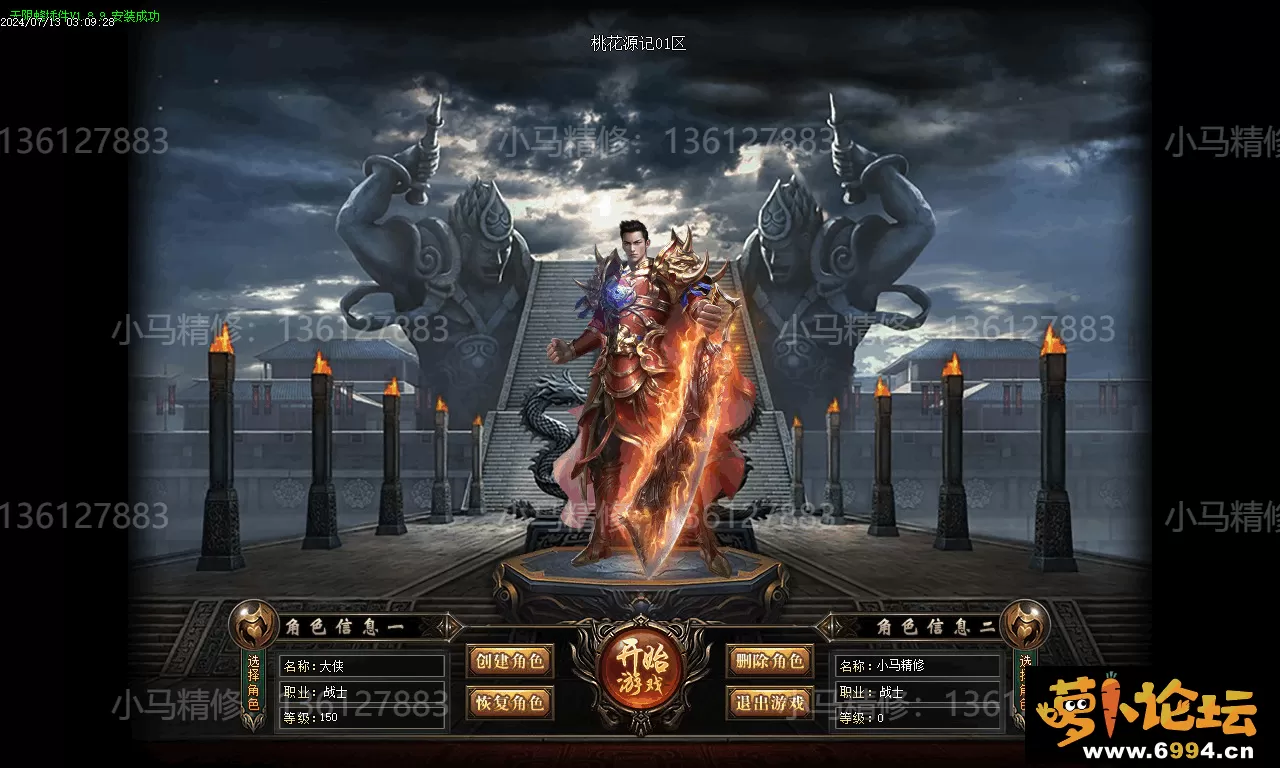 Images01.webp