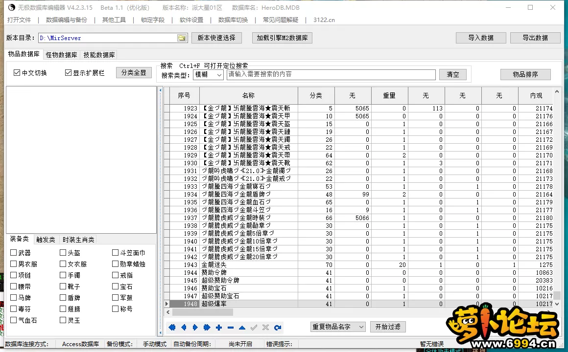 4e46de7e18183596c98fd85660acb43a.webp