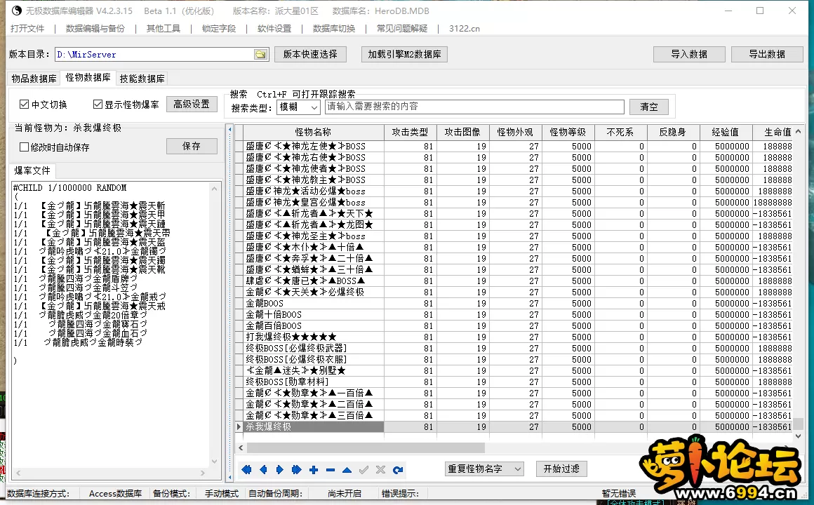 41131a531b065732087e985251badf5a.webp