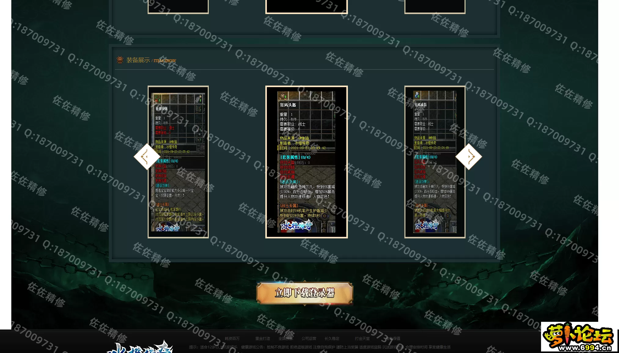 网站4.webp