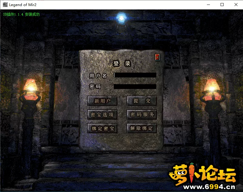 QQ截图20240714094118.webp