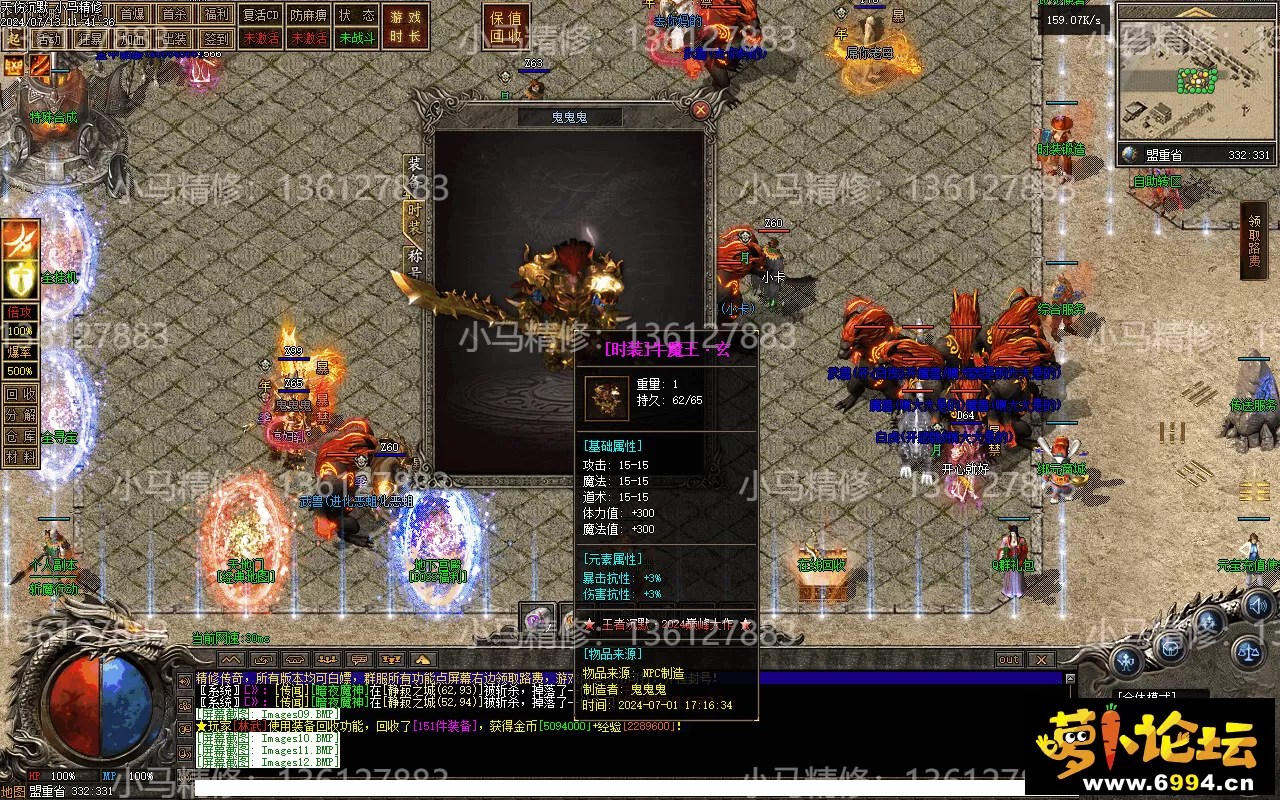 Images13.webp