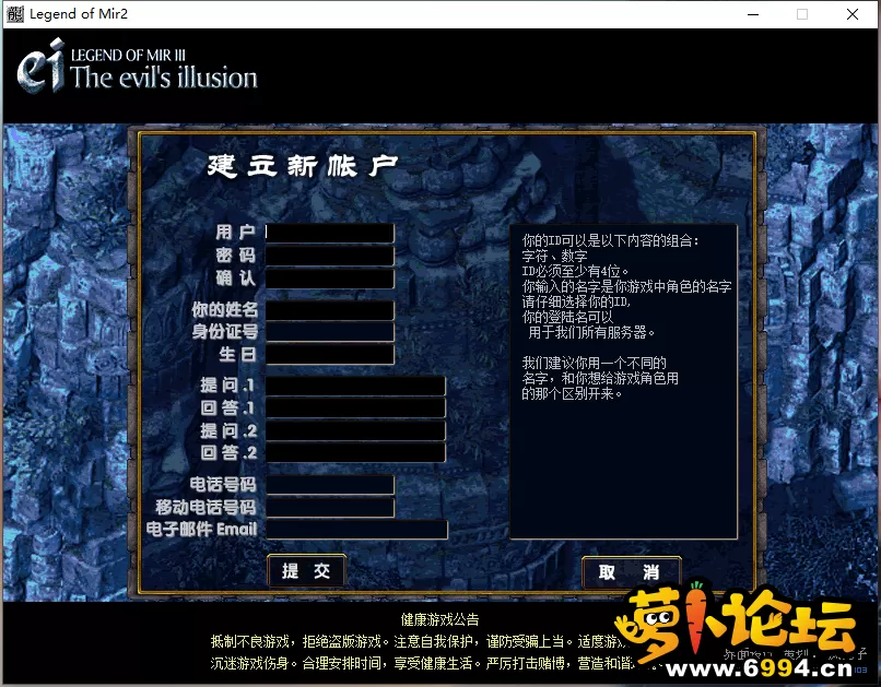 QQ图片20240714085943.webp