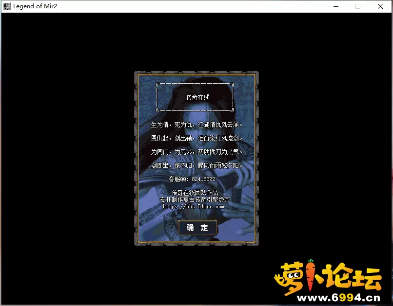QQ图片20240714090100.webp