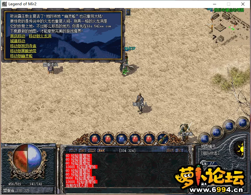 QQ图片20240714090909.webp