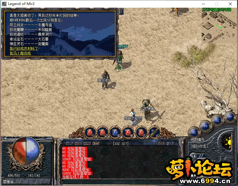 QQ图片20240714090923.webp