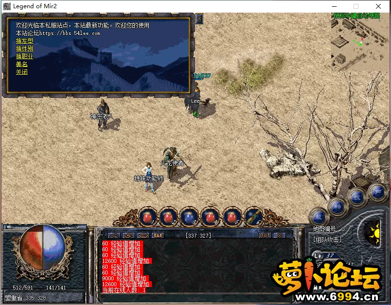 QQ图片20240714091147.webp