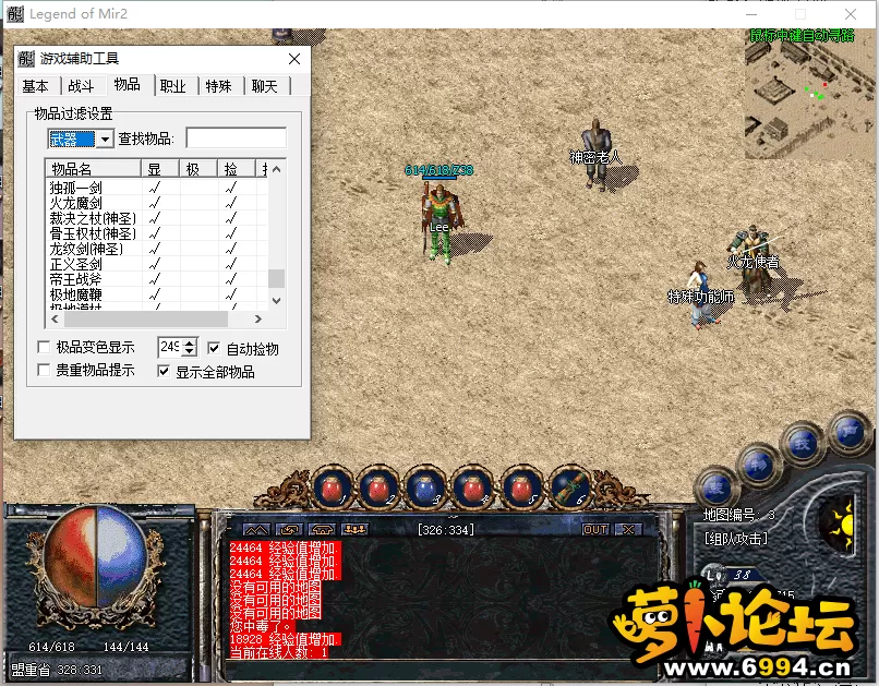QQ图片20240714093306.webp