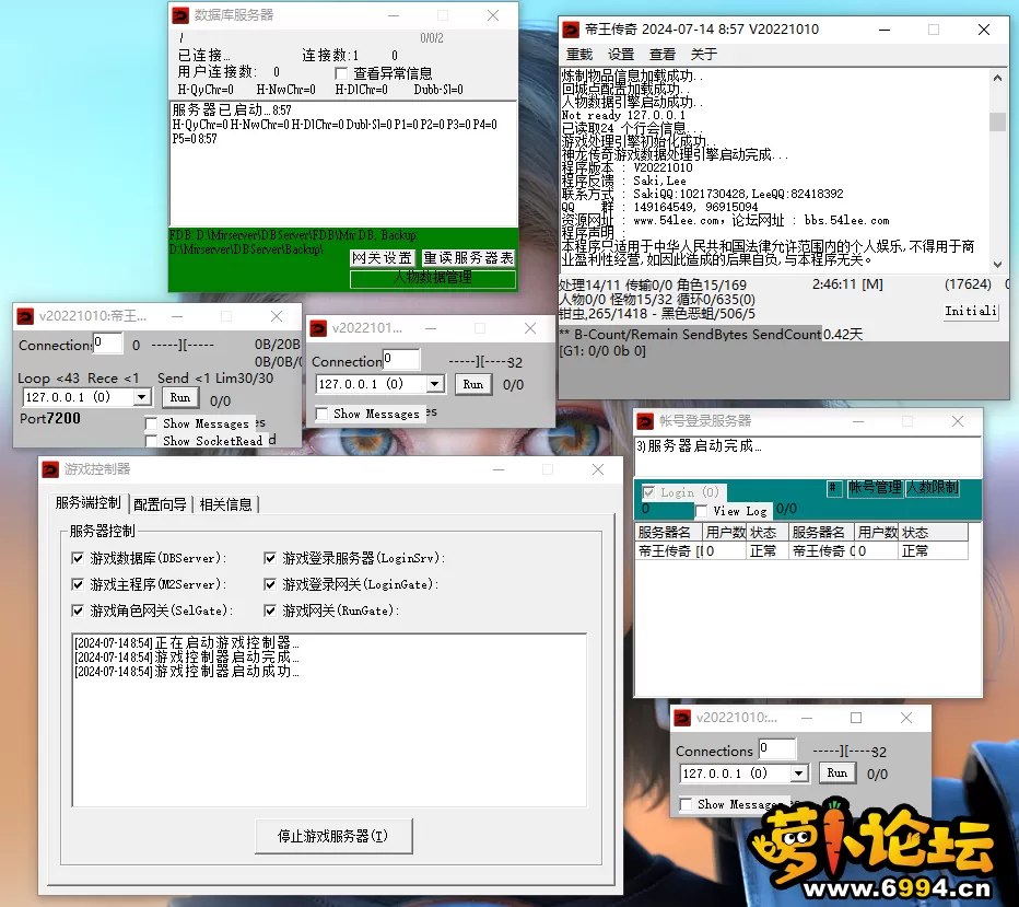 QQ图片20240714114408.webp