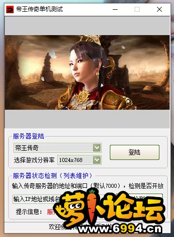 QQ图片20240714114526.webp