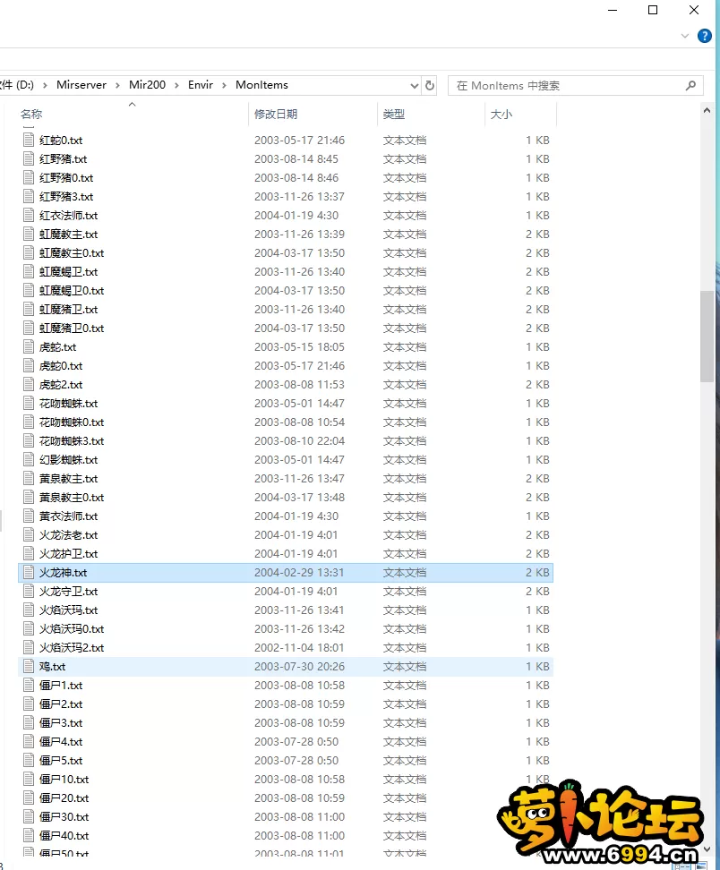QQ图片20240714102227.webp