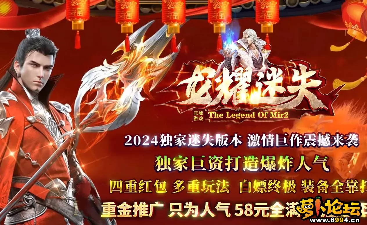 360截图20240714124223158.webp