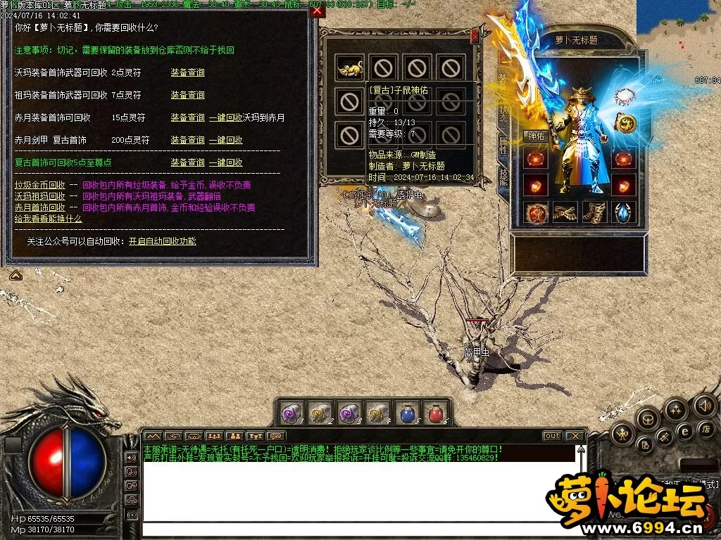 Images29.webp