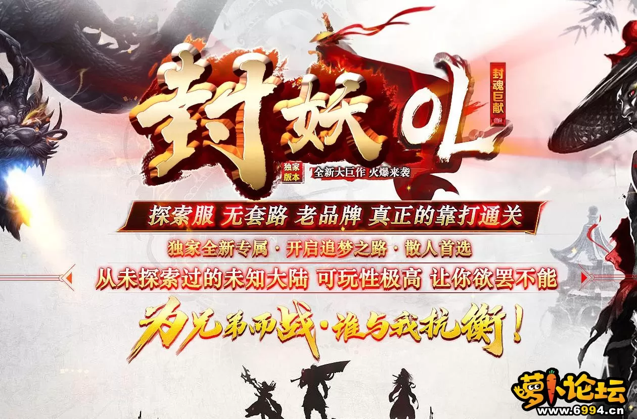 360截图20240716141940458.webp