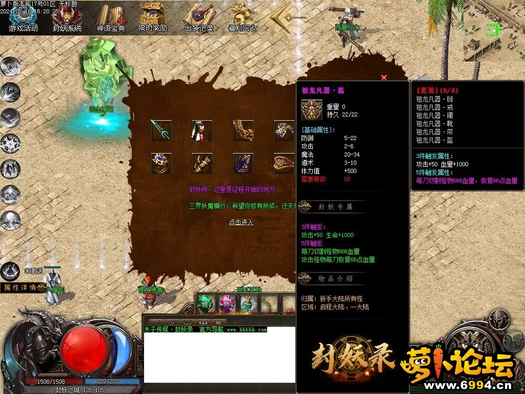 Images06.webp